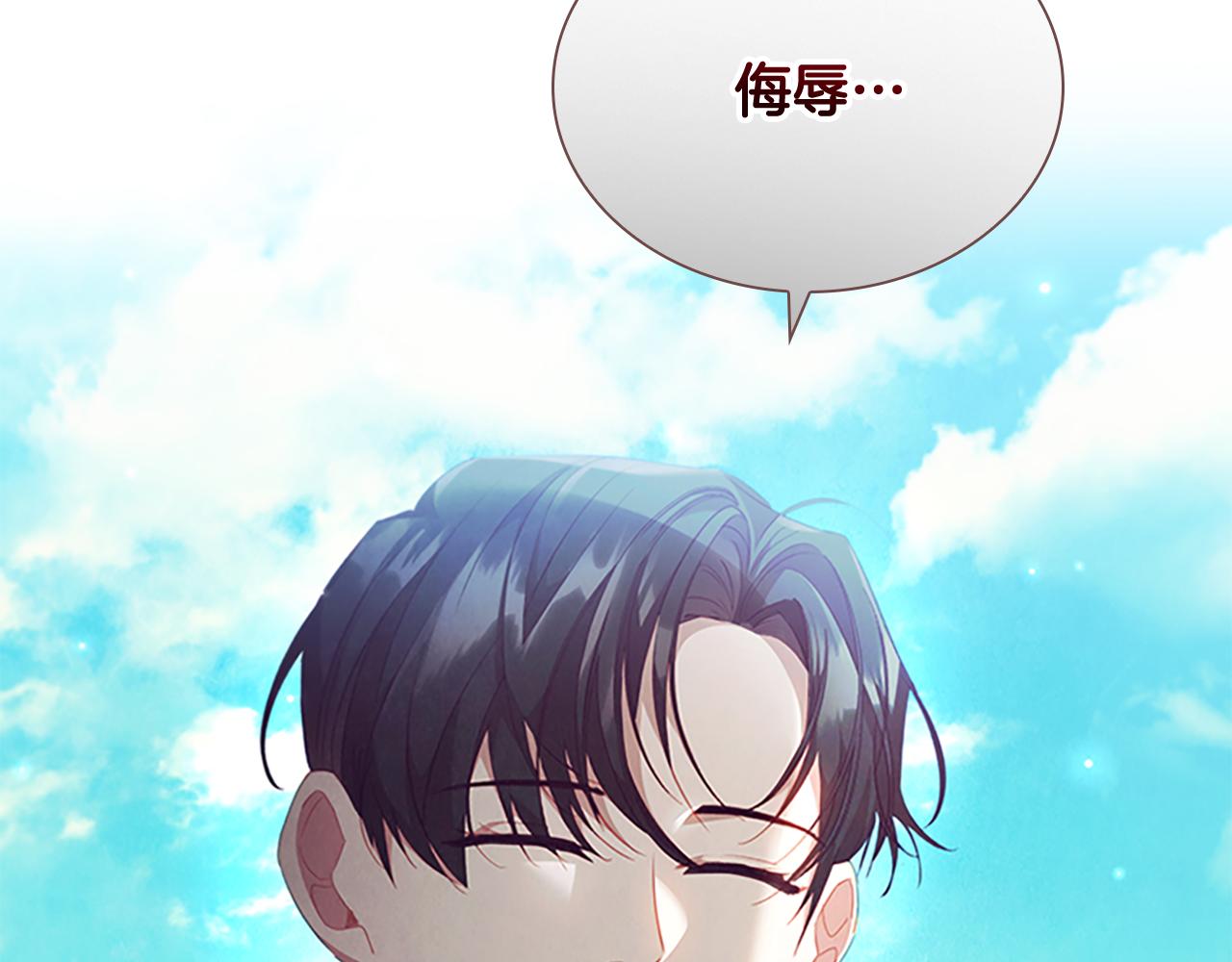 第114话 敢跟我们来硬的？36