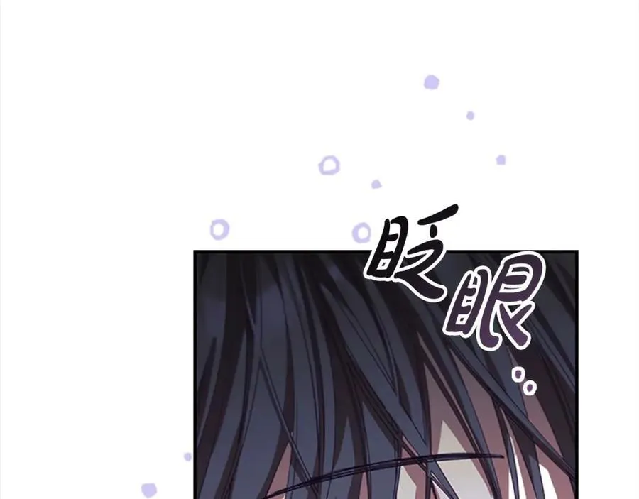 第160话 一见钟情130