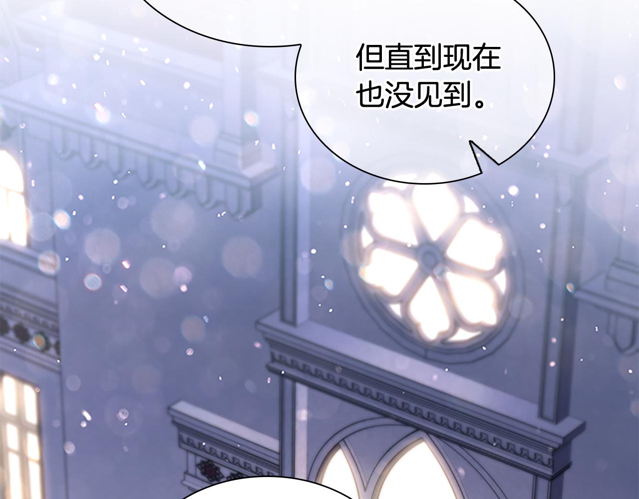 第101话 利用37