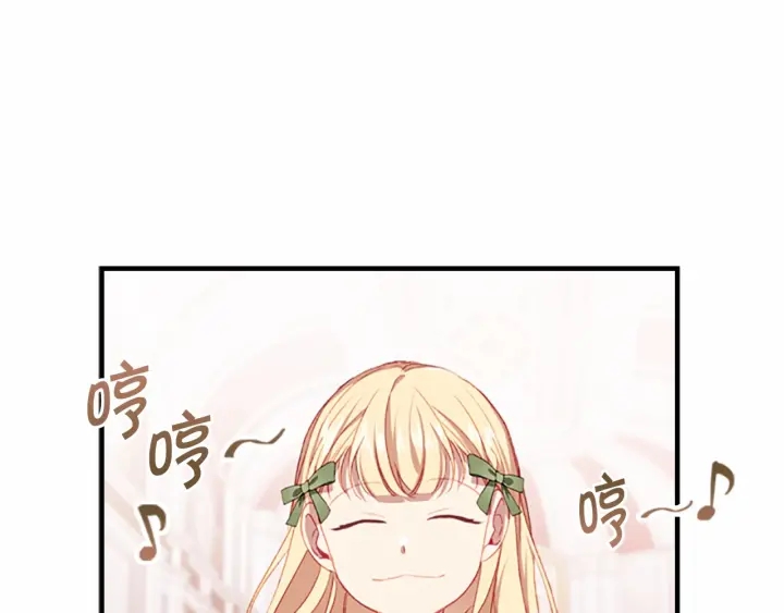 第67话 妹妹委屈，哥哥暴走60