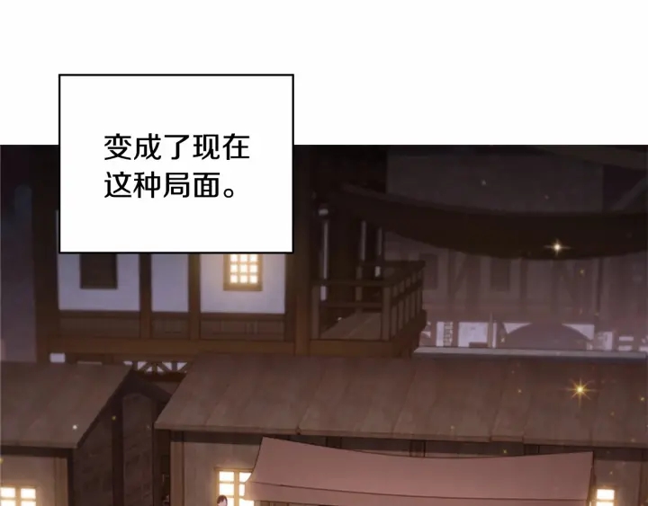 第73话 赢得奖品！61
