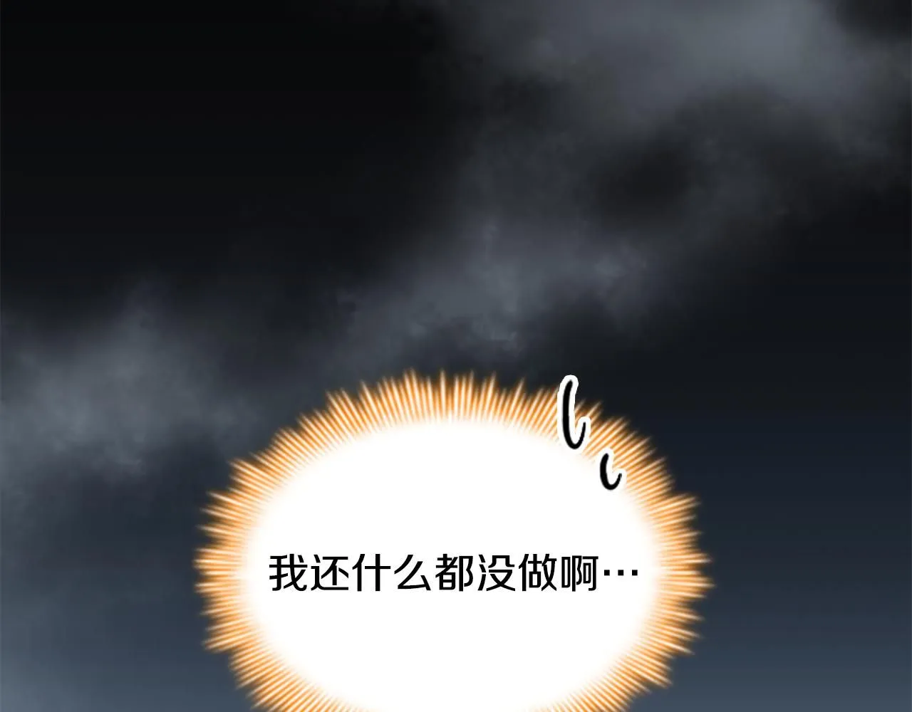 第136话 上学啦！164