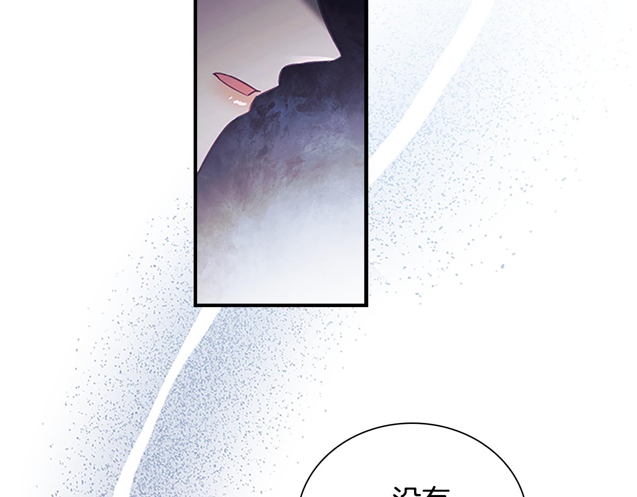 第130话 残忍的预言172