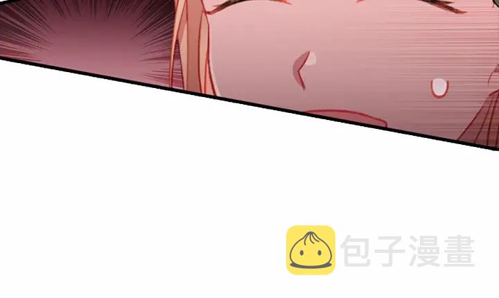 第67话 妹妹委屈，哥哥暴走86