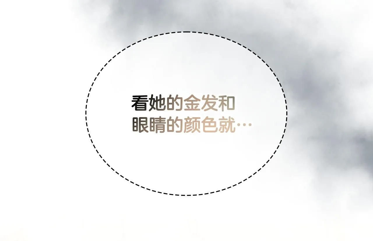 第136话 上学啦！142