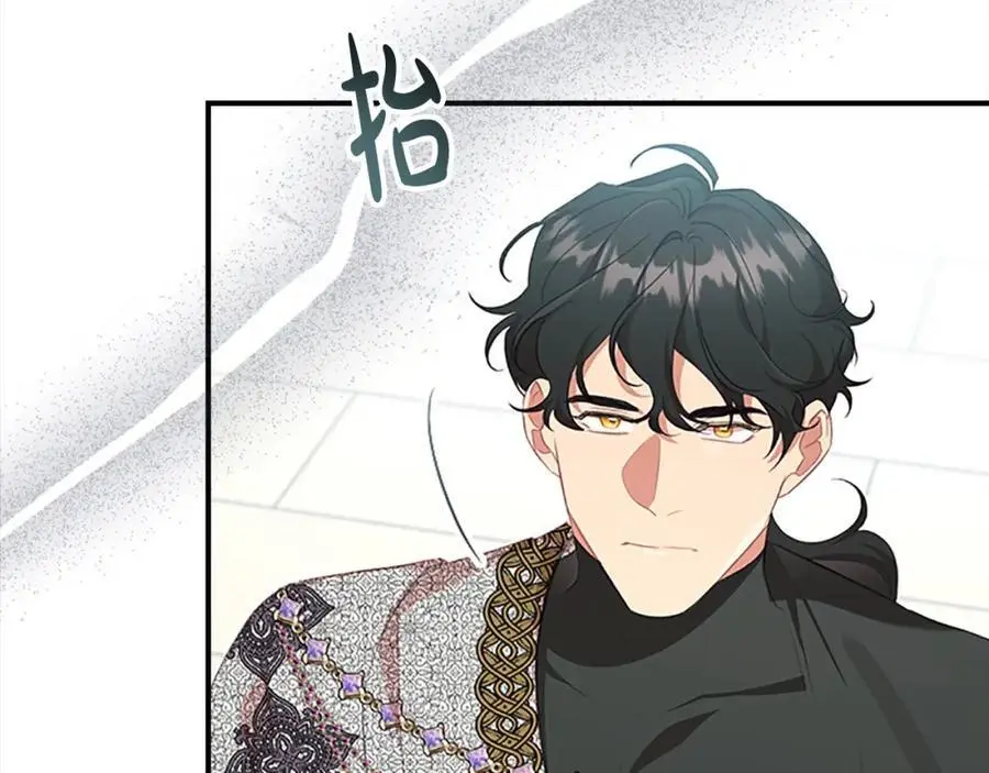 第147话 封印魔法阵62