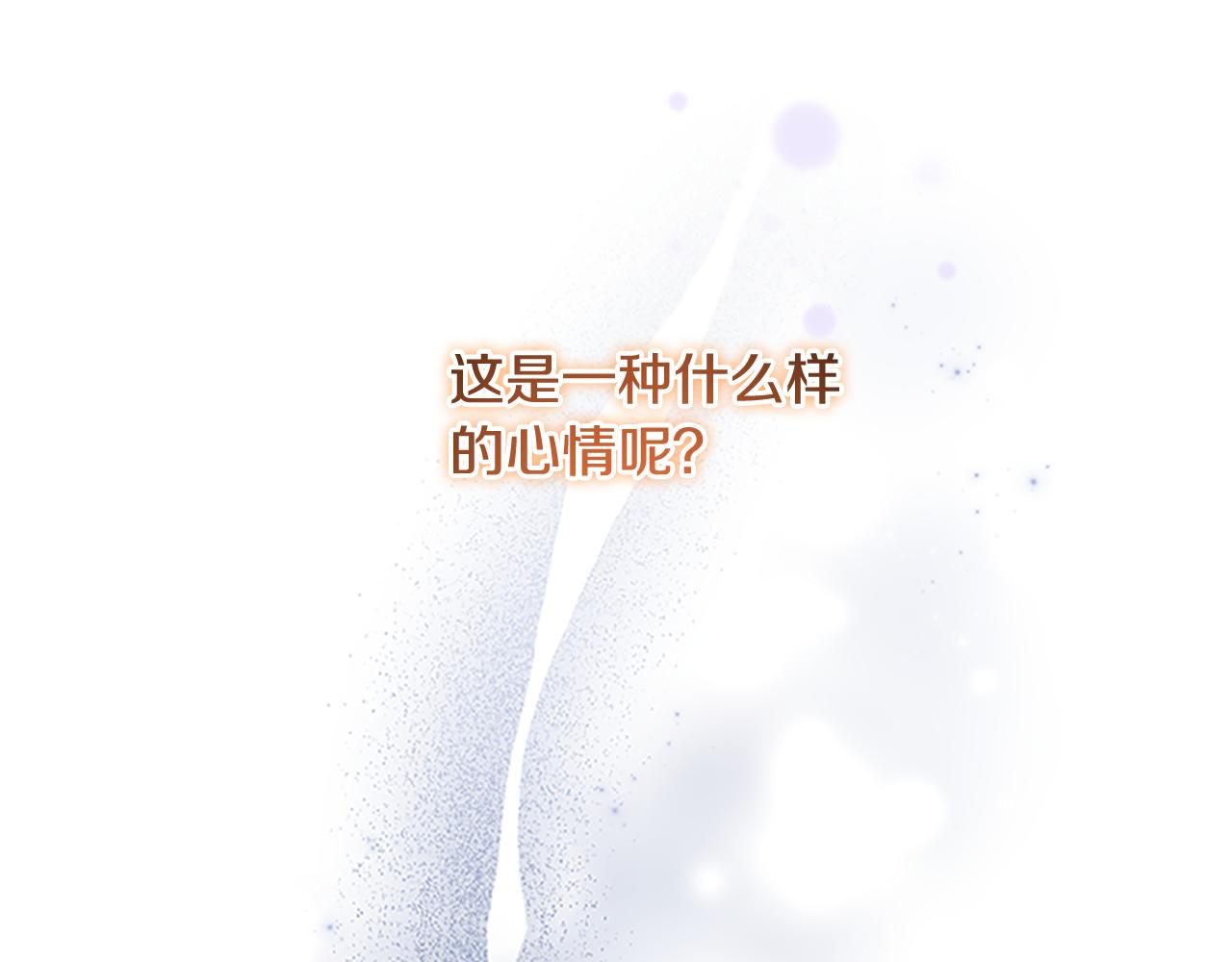 第126话 离家出走！10