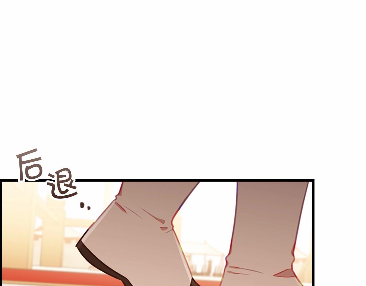第2季完结 大法师必须跟我走！163