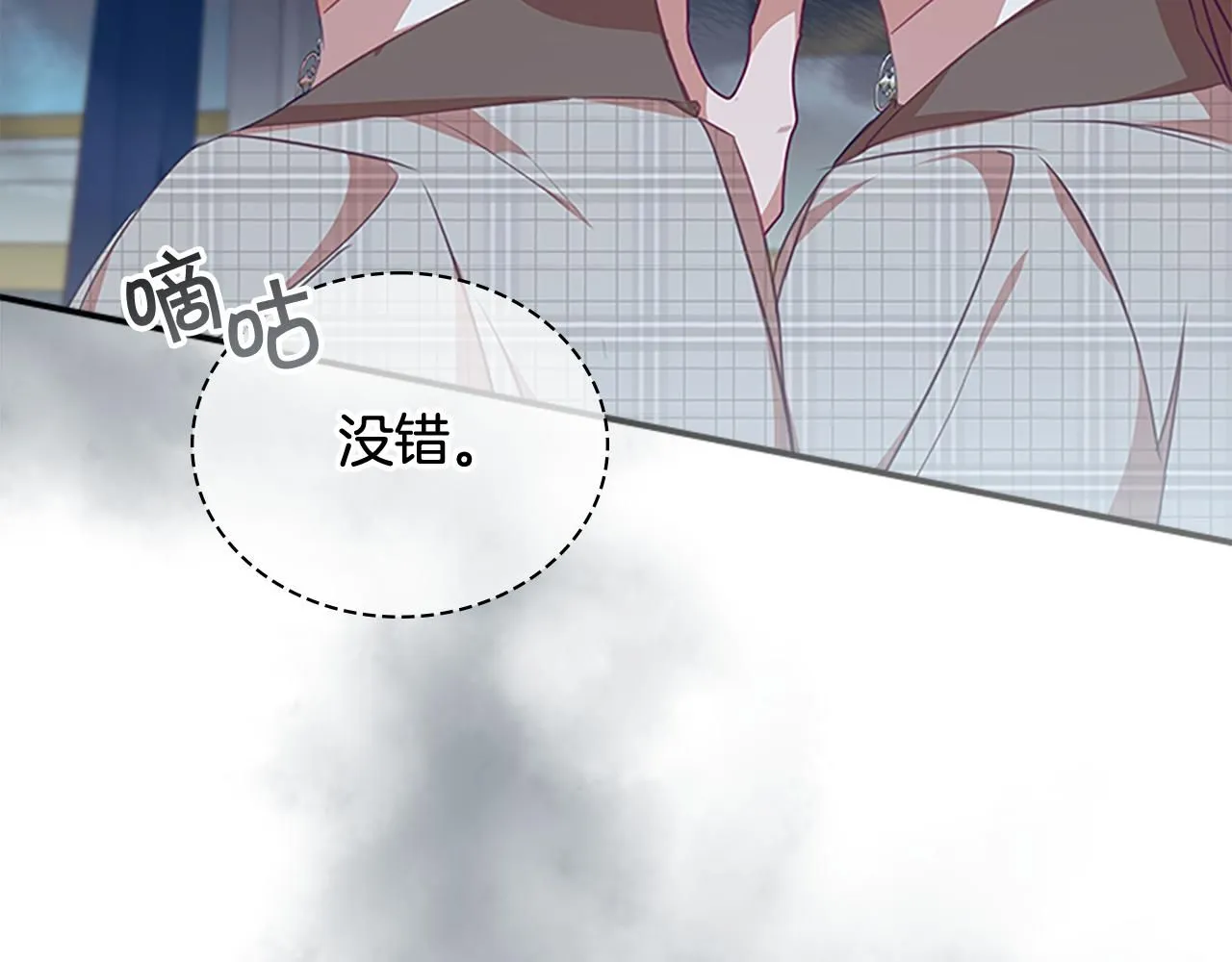 第136话 上学啦！141