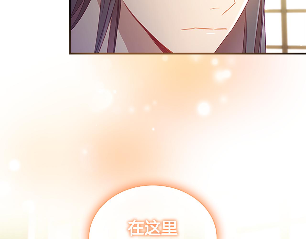 第99话 我抱你！37