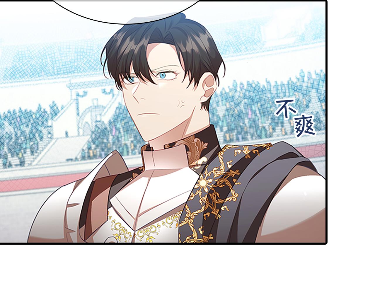 第120话 哥讨厌善良的人127