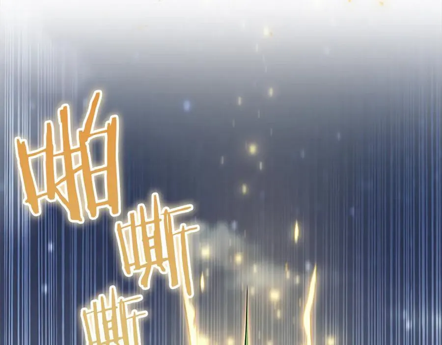 第163话 正邪交锋183