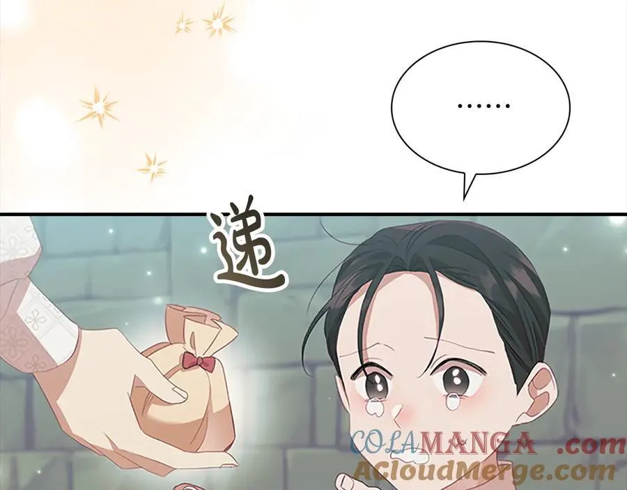 第168话 最倒霉的小偷152