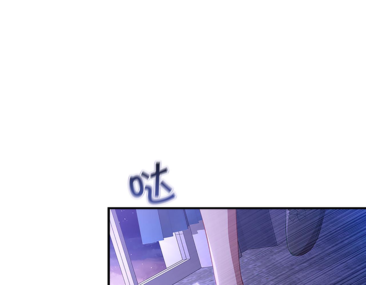 第111话 谁是你岳父！109