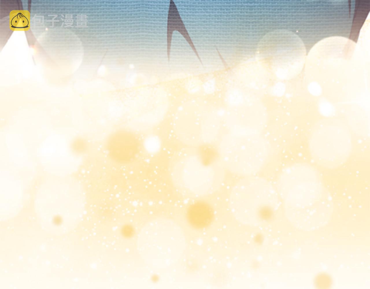 第117话 最佳女婿95