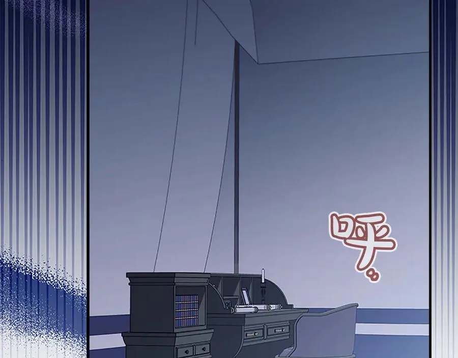 第164话 不要喜欢他130