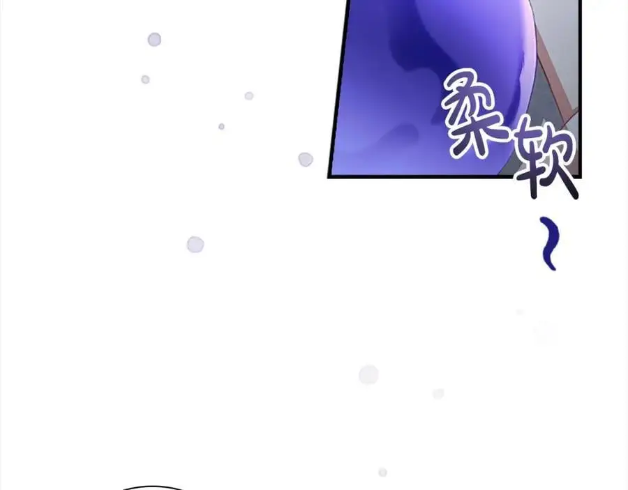 第151话 幕后真凶95