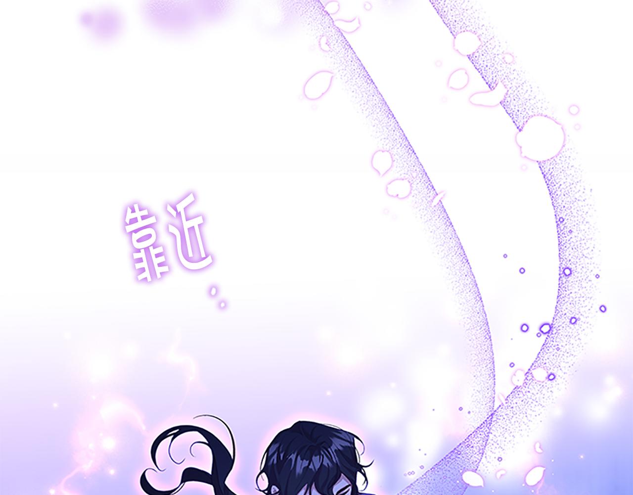 第92话 爸爸生气了29