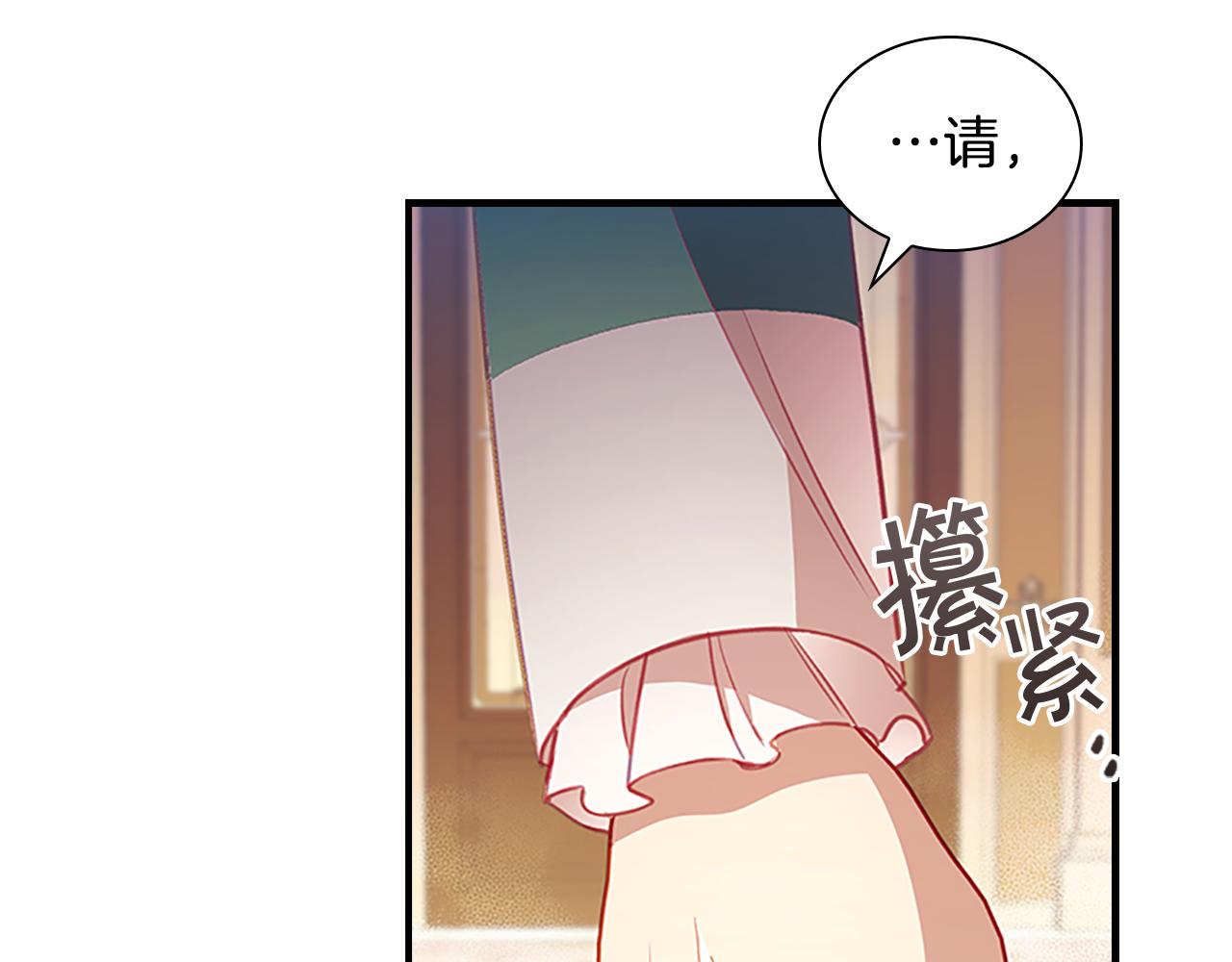 第100话 危险的美人121