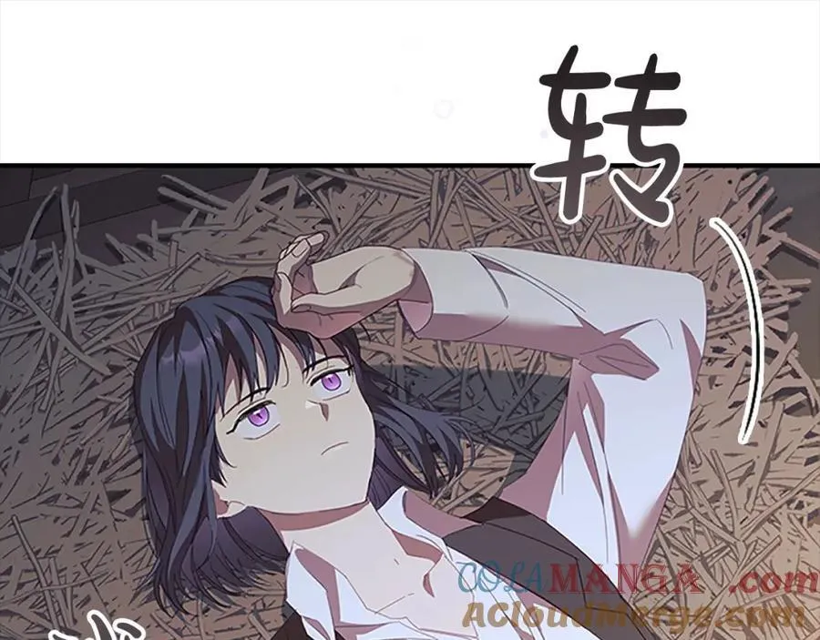 第160话 一见钟情128