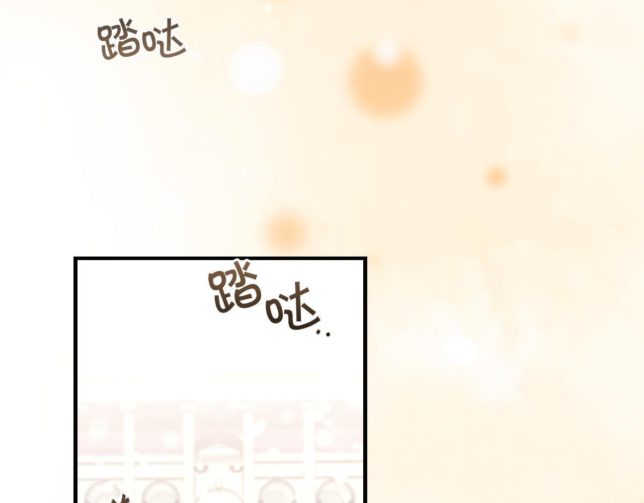 第123话 父子对决！121