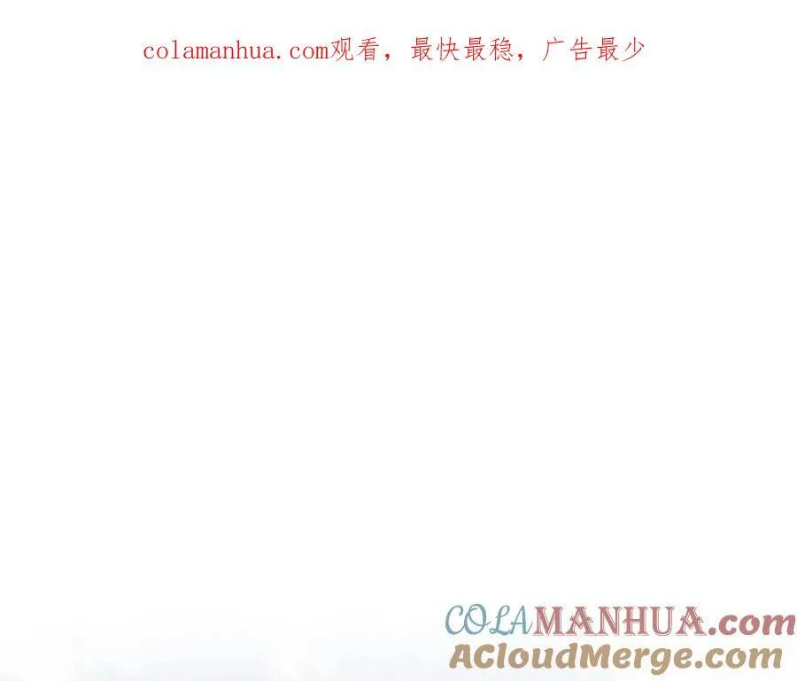 第4季复更通知5