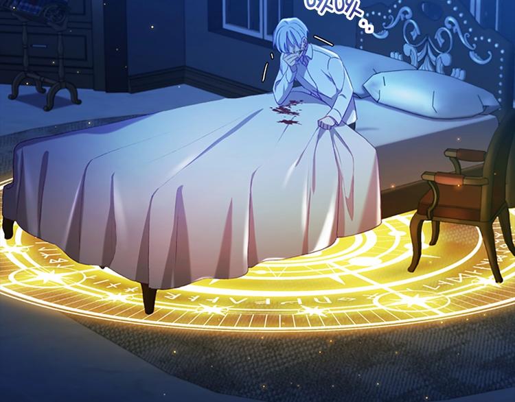 第59话 请做我的主人！35