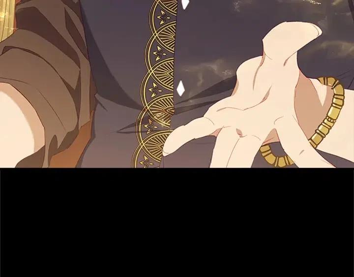 第74话 不要碰公主殿下！126