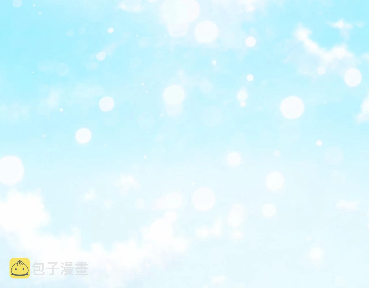 第85话 一本正经地摔了一跤109