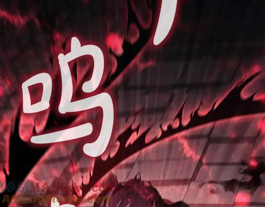 第160话 一见钟情172