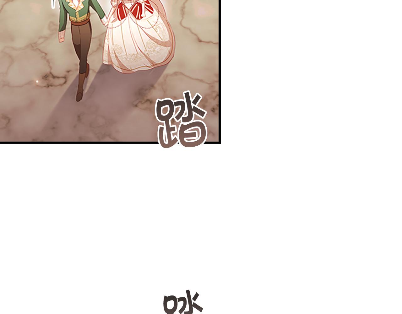 第100话 危险的美人131