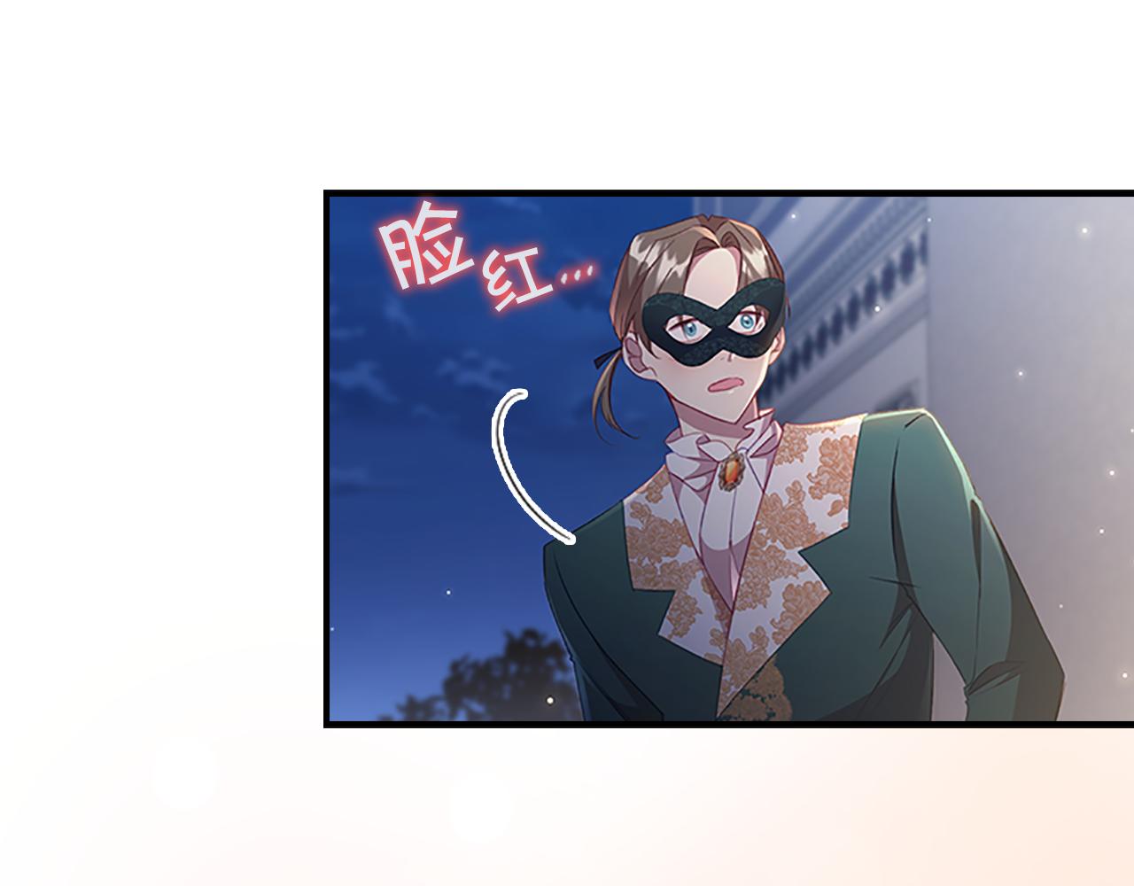 第101话 利用45