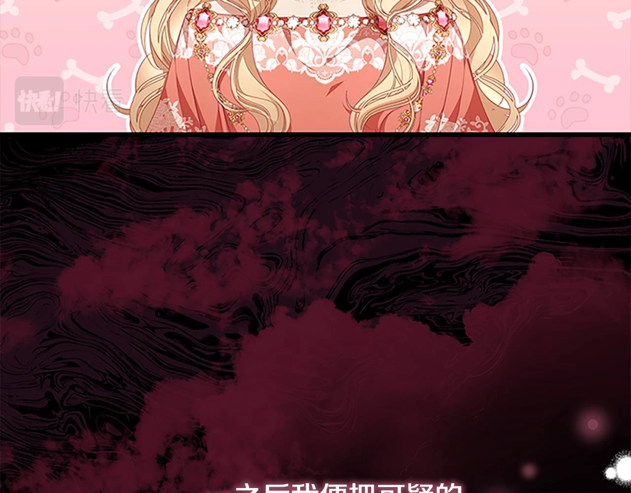 第134话 写信137