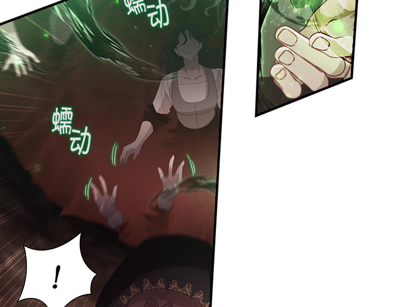 第97话 变身！144