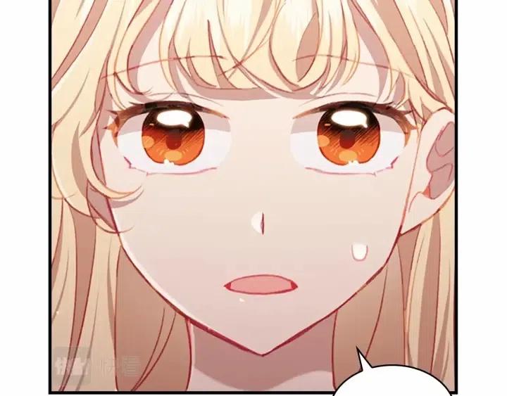 第74话 不要碰公主殿下！53