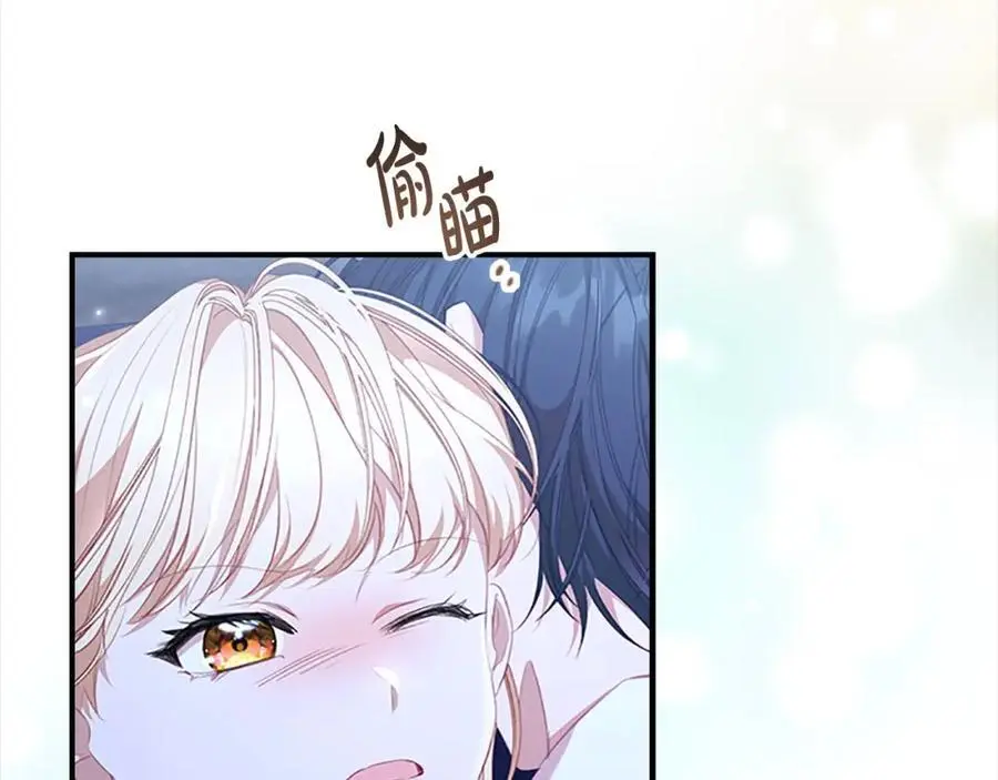 第139话 魔力测试器15