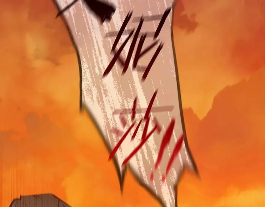 第86话 大法师必须跟我走！212