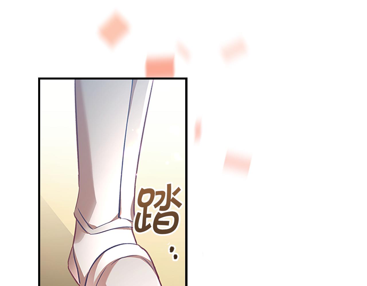 第120话 哥讨厌善良的人38