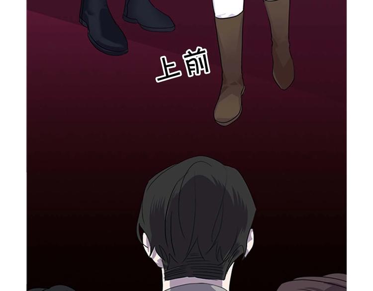 第4话 妹控哥哥开始争宠118