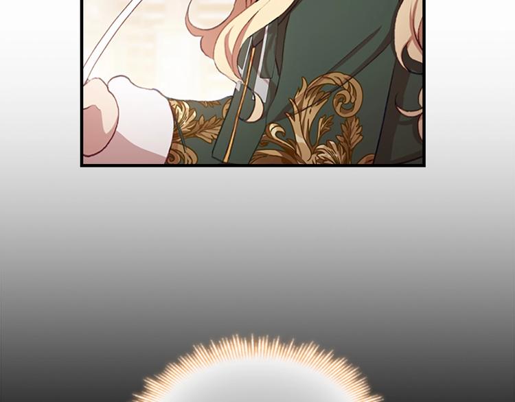 第56话 狼皮诅咒102