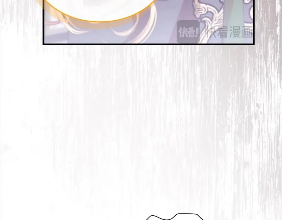 第161话 不准欺负大法师！67