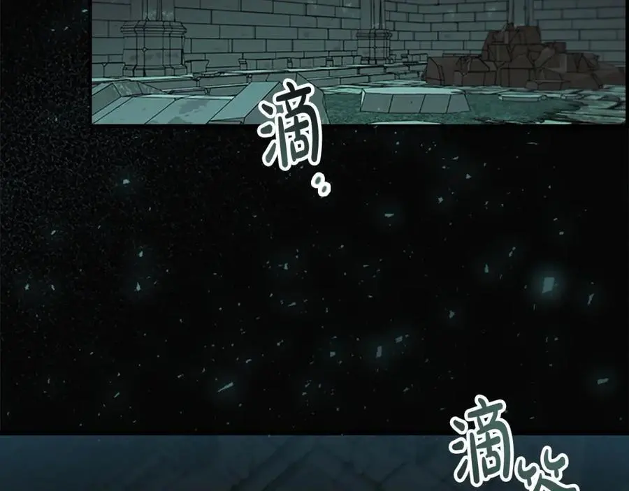 第147话 封印魔法阵146