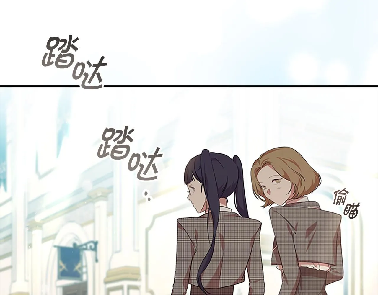 第136话 上学啦！130
