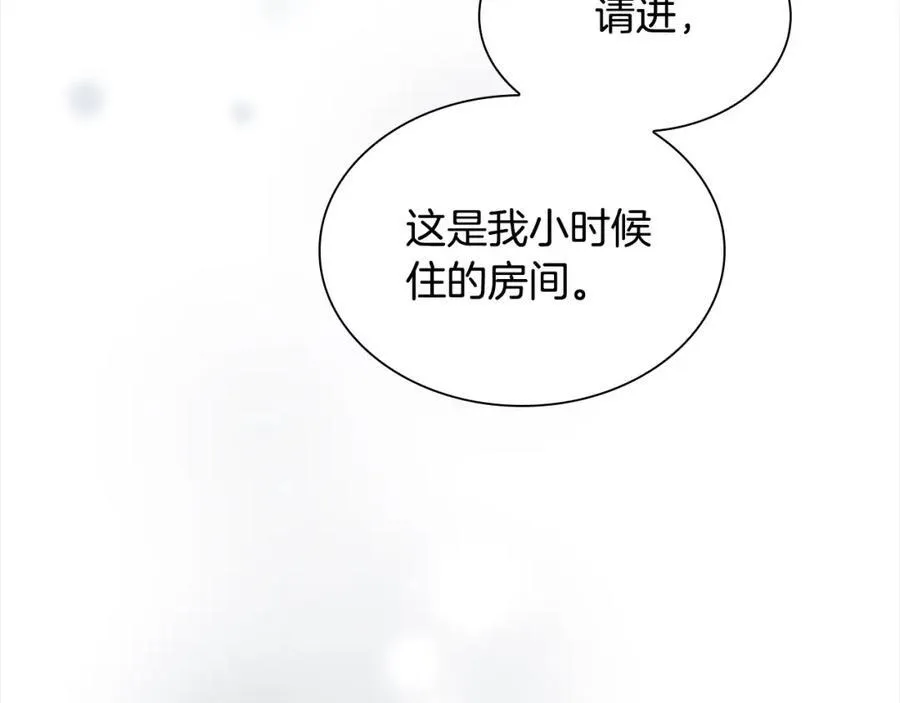 第157话 死灵术士之王61