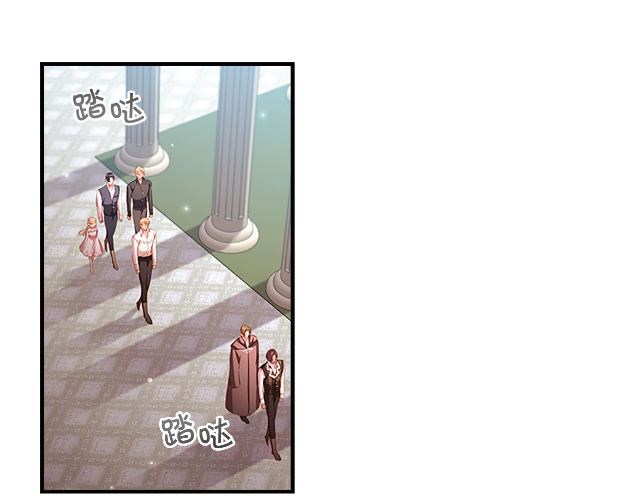 第110话 哥哥永远爱你！67