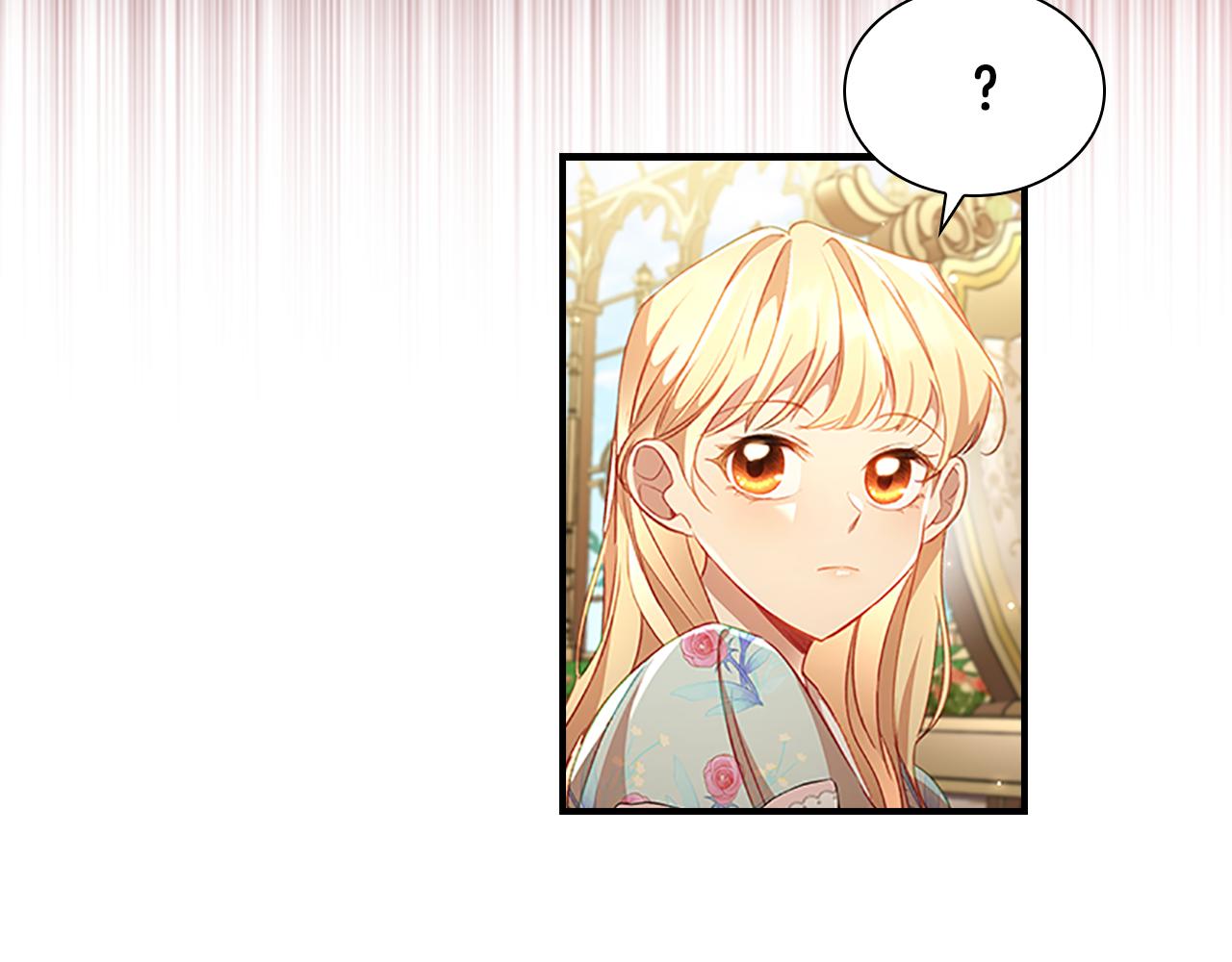 第106话 妹控吃醋了！53