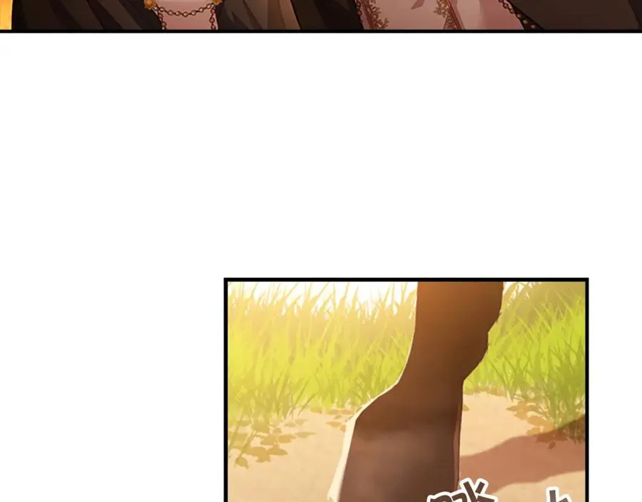 第87话 身份暴露了！106