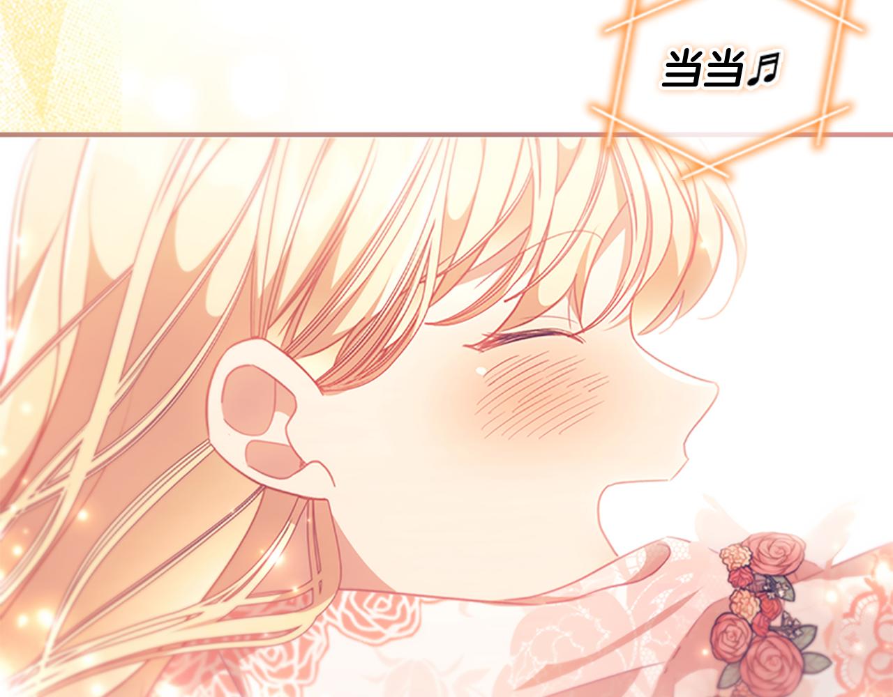 第123话 父子对决！174