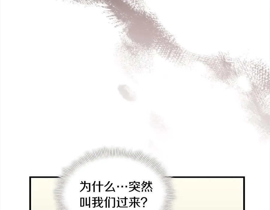 第165话 人质93