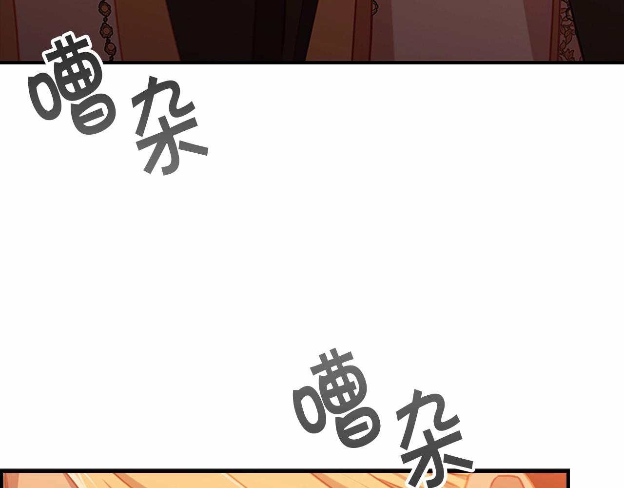 第2季完结 大法师必须跟我走！127